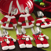 Santa Costume Christmas Cutlery Set Holder