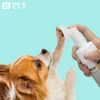 Soft Silicone Pet Feet Clean Foam