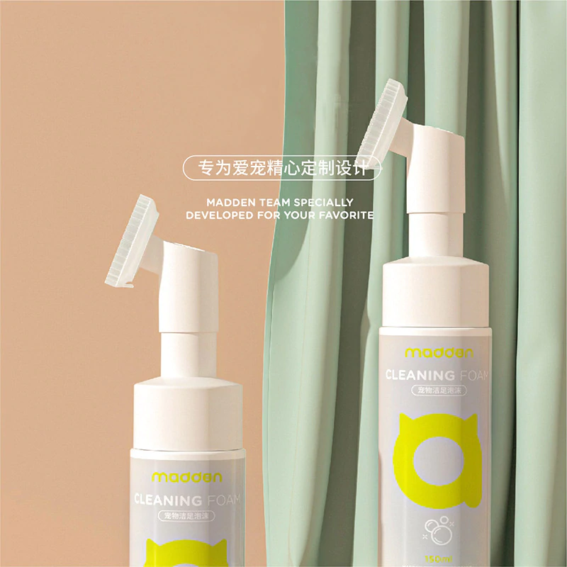 Soft Silicone Pet Feet Clean Foam