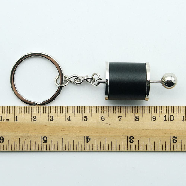 Gearbox Key Ring